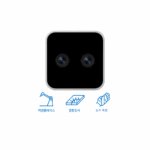 인텔 RealSense D405 근거리 7~50cm 고정밀 밀리미터 깊이 카메라 Real Sense 카메라 - 이미지 2