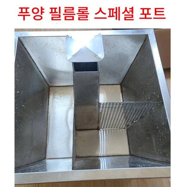 푸양롤 찐빵 스페셜 냄비 스튜 냄비 스테인리스 스틸 수프 냄비 가스 스토브 석탄 볼 냄비 대용량 상업용 톈산 롤 필름 냄비