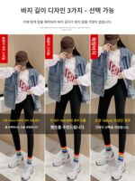 키 큰 여성을 위한 긴 바지 170cm 상어 바지 이른 봄 하이웨이스트 힙 리프트 바비 요가 타이트 레깅스 플러스 벨벳 - 이미지 3