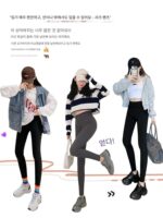 키 큰 여성을 위한 긴 바지 170cm 상어 바지 이른 봄 하이웨이스트 힙 리프트 바비 요가 타이트 레깅스 플러스 벨벳 - 이미지 5