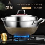 316 스테인리스 스틸 프라이팬 노스틱 팬 가정용 평평한 바닥 초대형 더블 이어 냄비 깊은 프라이팬 가스 스튜 냄비