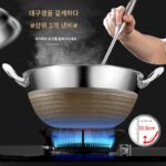 316 스테인리스 스틸 프라이팬 노스틱 팬 가정용 평평한 바닥 초대형 더블 이어 냄비 깊은 프라이팬 가스 스튜 냄비 - 이미지 2