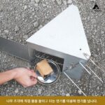 UNIFLAME 일본식 야외 훈제 오븐 접이식 휴대용 캠핑 피크닉 바베큐 상자 훈제 고기 구운 소시지 탄소 오븐 - 이미지 2