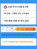 홍관 환풍기 대형 흡입 덕트 환풍기 주방 6인치 강력 무소음 환기 환풍기 화장실 4인치 환풍기 - 이미지 2