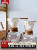 HARIO 일본 플란넬 커피 필터 천 손잡이 필터백 드립 커피 양조 냄비 세트