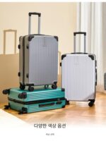 남성용 24인치 여행가방, 튼튼하고 두껍고 내구성이 뛰어난 여성용 학생용 트롤리 케이스, 개인화된 여행 케이스, 작고 가벼운 가죽 여행가방 - 이미지 4