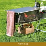 일본 UNIFLAME 야외 캠핑 셀프드라이빙 접이식 휴대용 테이블 캠핑 다이닝 테이블 블랙 초경량 다층 스태킹 랙 - 이미지 2