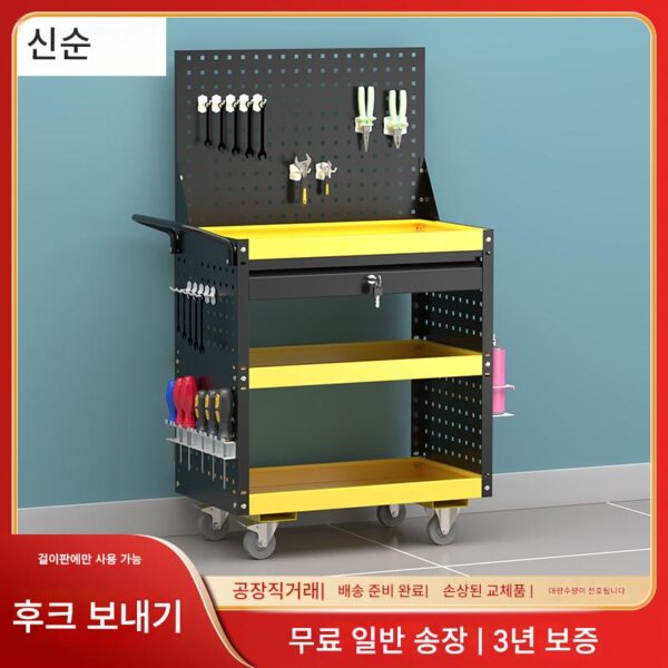 도구 카트 자동차 수리 트롤리 다기능 워크숍 유지 보수 3층 모바일 수리 차량 하드웨어 부품 보관 차량