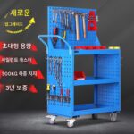 도구 카트 자동차 수리 트롤리 다기능 워크숍 유지 보수 3층 모바일 수리 차량 하드웨어 부품 보관 차량 - 이미지 2