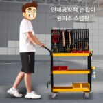 도구 카트 자동차 수리 트롤리 다기능 워크숍 유지 보수 3층 모바일 수리 차량 하드웨어 부품 보관 차량 - 이미지 3