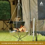 일본 UNIFLAME 야외 캠핑 휴대용 접이식 두꺼운 스테인리스 스틸 캠핑용 나무 스토브 모닥불 스토브 연소 불 테이블 - 이미지 3