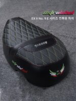 No.9 E300p 시트쿠션 개조 E70c/E80C/E200P/E125/E100 방수 및 미끄럼방지 시트쿠션 유도