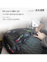 No.9 E300p 시트쿠션 개조 E70c/E80C/E200P/E125/E100 방수 및 미끄럼방지 시트쿠션 유도 - 이미지 2