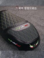 No.9 E300p 시트쿠션 개조 E70c/E80C/E200P/E125/E100 방수 및 미끄럼방지 시트쿠션 유도 - 이미지 4