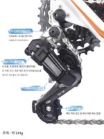 Shimano Shimano 산악 자전거 변속기 Shimano 9단 변속 조절기 키트 범용 리어 디레일러 액세서리 - 이미지 2