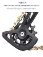 Shimano Shimano 산악 자전거 변속기 Shimano 9단 변속 조절기 키트 범용 리어 디레일러 액세서리 - 이미지 4