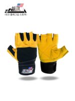 미국 쉬크 쉬케 스포츠 피트니스 장갑 남성 역도 철봉 스포츠 트레이닝 손목 피트니스 장갑 425 - 이미지 5