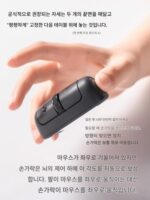 수평 마우스 i1 블루투스 또는 USB 무선 - 휴대용 사무실 안티 마우스 핸드 인체공학적 35g 리튬 충전식 배터리 - 이미지 3