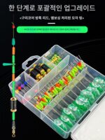 팬 보스 스페이스 빈 라인 세트 벌크 실리콘 플로트 시트 경쟁용 리드 싱킹 낚시 액세서리 PE 헤드 연결 매듭