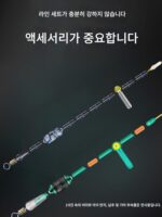 팬 보스 스페이스 빈 라인 세트 벌크 실리콘 플로트 시트 경쟁용 리드 싱킹 낚시 액세서리 PE 헤드 연결 매듭 - 이미지 2