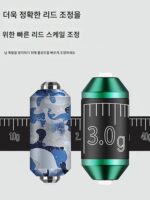 팬 보스 스페이스 빈 라인 세트 벌크 실리콘 플로트 시트 경쟁용 리드 싱킹 낚시 액세서리 PE 헤드 연결 매듭 - 이미지 5