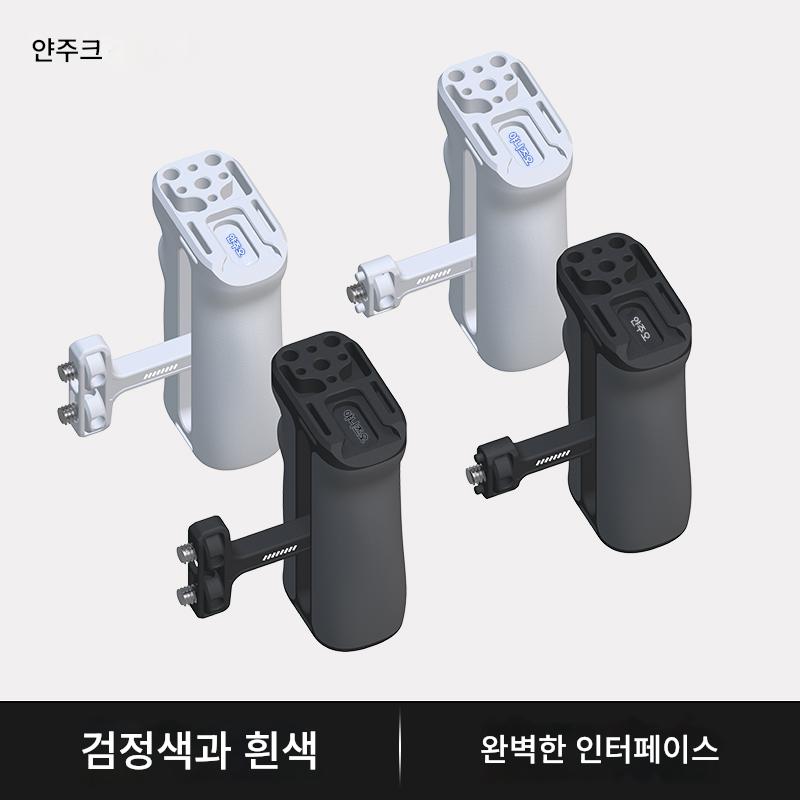 main_673382957746_0-1 SLR 카메라 토끼 케이지에 적합한 나무 측면 핸들 Smoger 철제 헤드 카메라 토끼 케이지 범용 핫슈 측면 그립 핸들 - 이미지 1