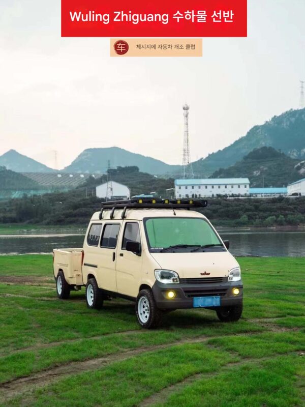 Wuling C37, C35, C56, EC36, C36 Changan Xingguang 4500 러기지 랙에 적용 가능