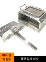 야외 캠핑용 스팀 앤 베이크 통합형 박스형 스팀 오븐 두꺼운 스테인리스 스틸 나무 스토브 오븐 가정용 카세트 오븐 - 이미지 2