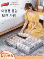 타이리 핸드롤 압축백 의류 소형 여행 출장 학생 학교용품 진공 보관 가방