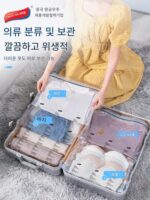 타이리 핸드롤 압축백 의류 소형 여행 출장 학생 학교용품 진공 보관 가방 - 이미지 3