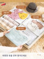 타이리 핸드롤 압축백 의류 소형 여행 출장 학생 학교용품 진공 보관 가방 - 이미지 4