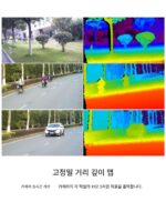 Pixel XYZ 스테레오 카메라 [Depth Edition] 거리 측정 카메라 시각적 장애물 회피 RealSense와의 비교 - 이미지 3
