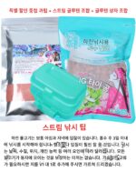 야외 부모-자녀 캠핑 낚시 초보자 세트 낚시 장비 세트 낚싯대 짧은 낚싯대 - 이미지 2