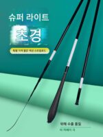 야외 부모-자녀 캠핑 낚시 초보자 세트 낚시 장비 세트 낚싯대 짧은 낚싯대 - 이미지 4