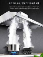 대형 흡입식 케이터링 어스 스토브 상업용 레인지 후드 배기 후드 주방 연기 흡입기 올인원 머신 호텔 전용 - 이미지 2