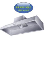 대형 흡입식 케이터링 어스 스토브 상업용 레인지 후드 배기 후드 주방 연기 흡입기 올인원 머신 호텔 전용 - 이미지 5