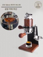 Cobb capsulone58 파우더 볼 이탈리아 공압식 스테인리스 스틸 휴대용 수동 에스프레소 머신 홈 사용자