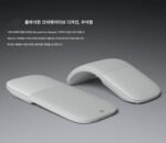 Microsoft Surface Arc 폴딩 무선 블루투스 마우스 Surface Pro 11/10/9/8/GO3GO4 키보드