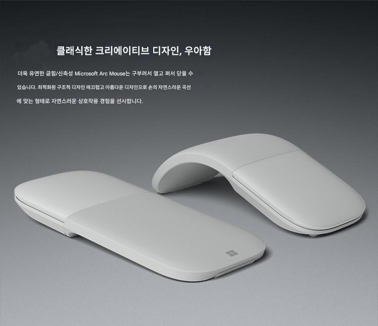 main_674124220404_0-1 Microsoft Surface Arc 폴딩 무선 블루투스 마우스 Surface Pro 11/10/9/8/GO3GO4 키보드 - 이미지 1