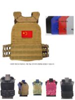 체중 지지 조끼 체력 훈련 511 남성용 강철판 바이킹 전술 조끼 달리기 점프 박스 푸쉬업 피트니스 퀵 릴리스