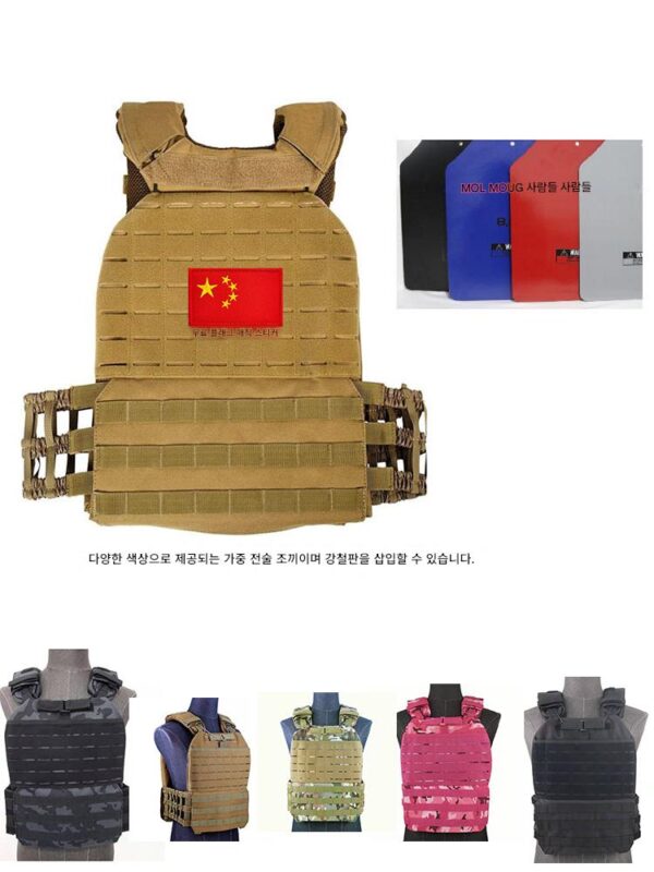 체중 지지 조끼 체력 훈련 511 남성용 강철판 바이킹 전술 조끼 달리기 점프 박스 푸쉬업 피트니스 퀵 릴리스