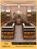 와이너리 레드 와인 캐비닛 디스플레이 랙 쇼핑몰 슈퍼마켓 바닥 와인 디스플레이 랙 아이언 아일랜드 크리에이티브 조합 와인 캐비닛