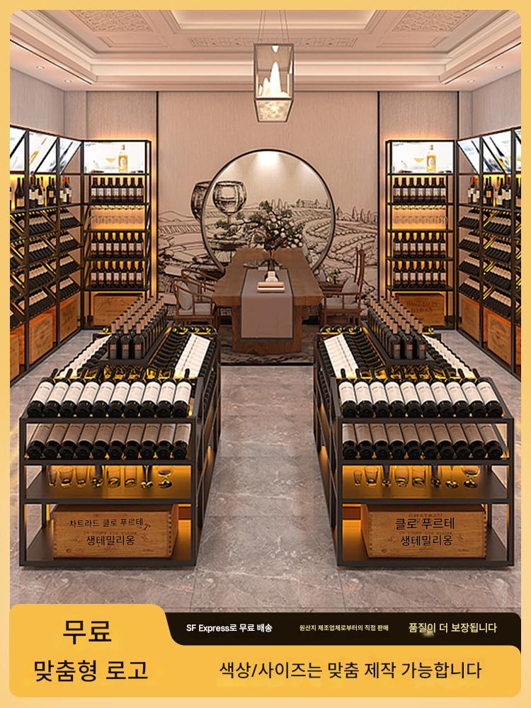 main_674369945824_0-1 와이너리 레드 와인 캐비닛 디스플레이 랙 쇼핑몰 슈퍼마켓 바닥 와인 디스플레이 랙 아이언 아일랜드 크리에이티브 조합 와인 캐비닛 - 이미지 1