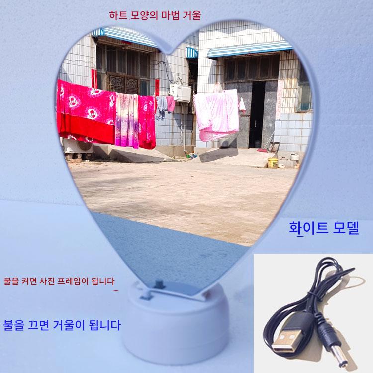 main_674428098004_0 사진 프레임 매직 미러 테이블 LED 하트 모양 매직 미러 크리에이티브 메이크업 미러 심플 사진 프레임 테이블 원형 사진 프레임 - 이미지 1