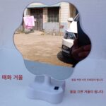 사진 프레임 매직 미러 테이블 LED 하트 모양 매직 미러 크리에이티브 메이크업 미러 심플 사진 프레임 테이블 원형 사진 프레임 - 이미지 4