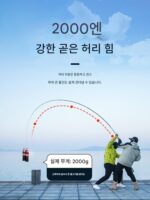 새로운 핸드로드 낚싯대 베이창 카본 낚싯대 핸드로드 초경량 초경량 19톤 8H 빅로드 정품 대만 낚싯대 - 이미지 3