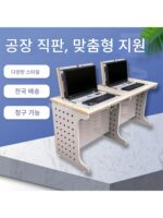 멀티미디어 학교 컴퓨터실 숨겨진 임베디드 플립 컴퓨터 테이블 금속 올인원 기계는 올리고 내릴 수 있는 접이식 교육 테이블 - 이미지 2