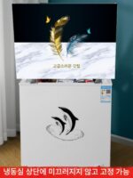 냉동고 방진 매트 커버 천 방수 및 오일 방지 냉동고 냉장고 북유럽 스타일 pvc 주방 방진 커버 방진 커버 타월 - 이미지 2