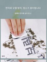 냉동고 방진 매트 커버 천 방수 및 오일 방지 냉동고 냉장고 북유럽 스타일 pvc 주방 방진 커버 방진 커버 타월 - 이미지 3