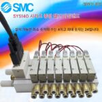 SMC형 중앙밸브 아일랜드 솔레노이드 밸브 스타일 SY5140-42-02-4F/8F/10F/12F 최대 24위치